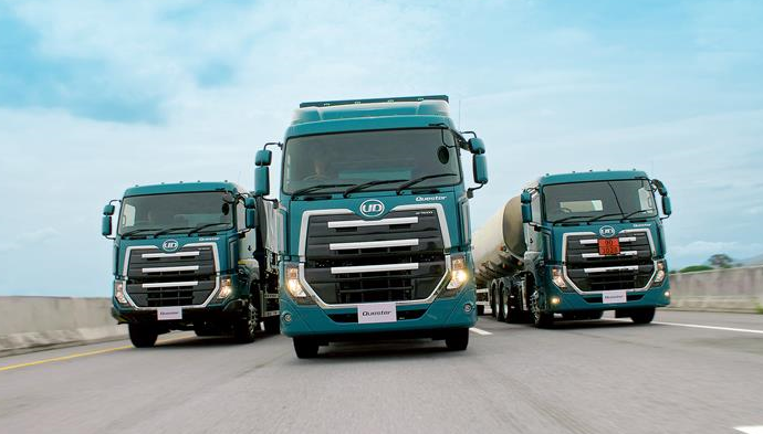 UD truck wide 2 UD truck wide 2
